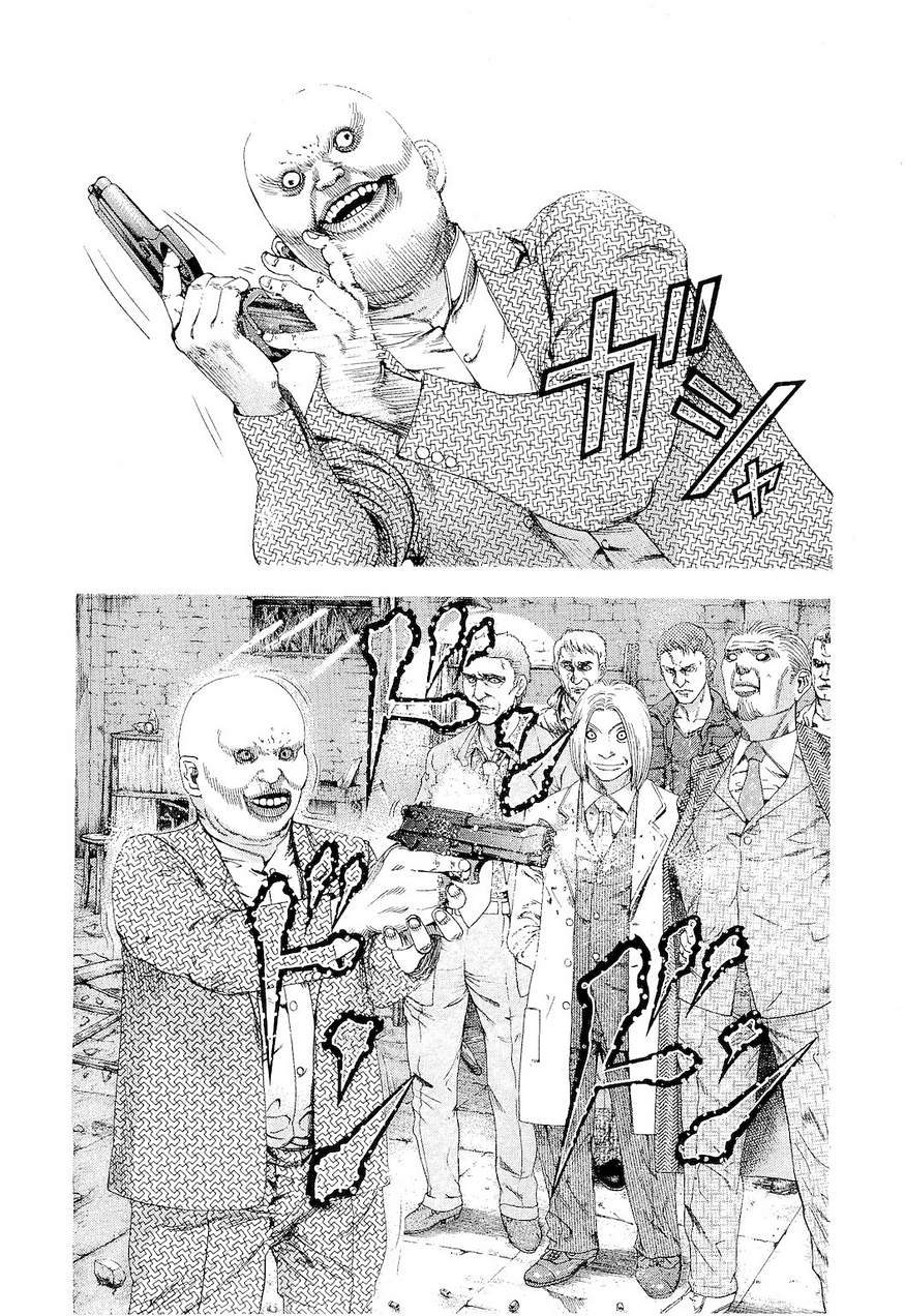Usogui - Chapter Volume_16 - Page 13